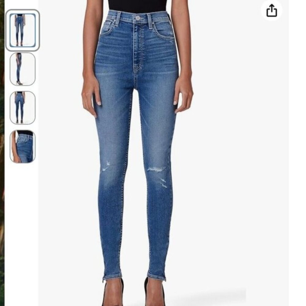 NWT Hudson Centerfold Super Skinny High Waist Distressed Jeans 26